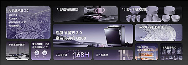 2025041717315581.007.jpeg
