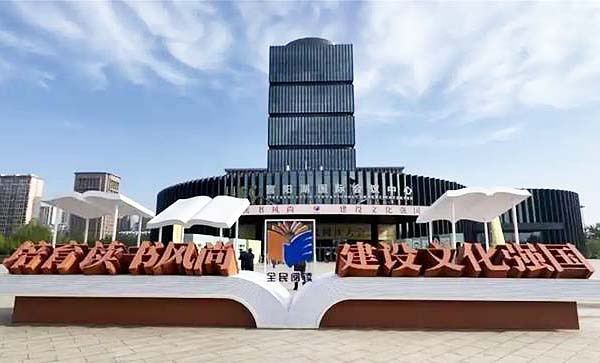 360截图20250425164847736.jpg