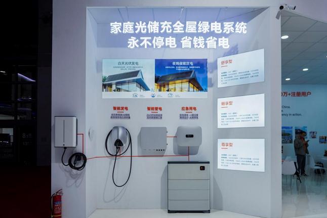 360截图20250427170300027.jpg