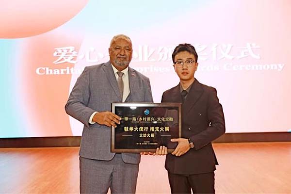 360截图20250430185406306.jpg