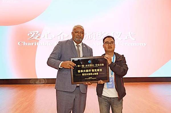 360截图20250430185412513.jpg