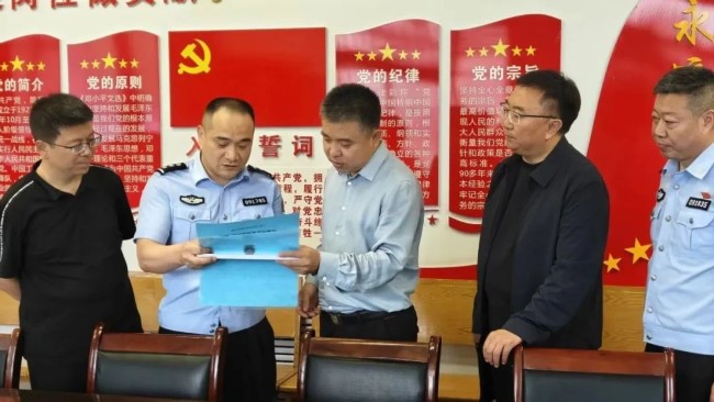 图片2.jpg