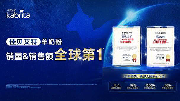 360截图20250516163139139.jpg