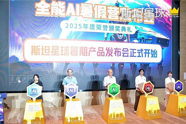 360截图20250519171003346.jpg
