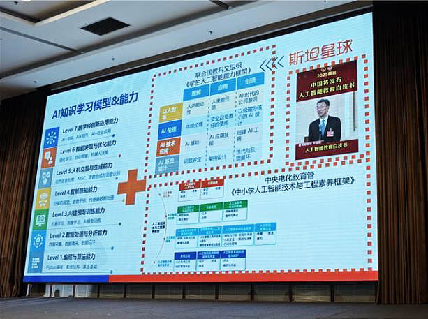 360截图20250519171139481.jpg