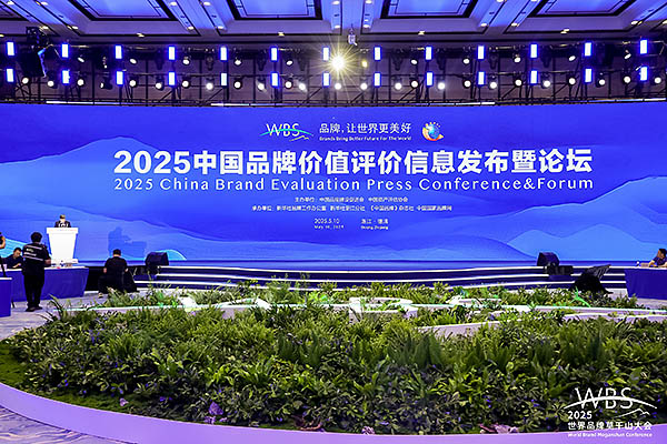 f9eef2025051121064061.jpg