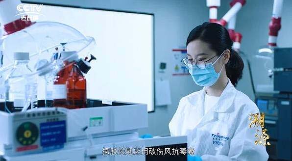 360截图20250520171005751.jpg