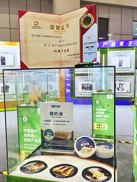 图片10.jpg
