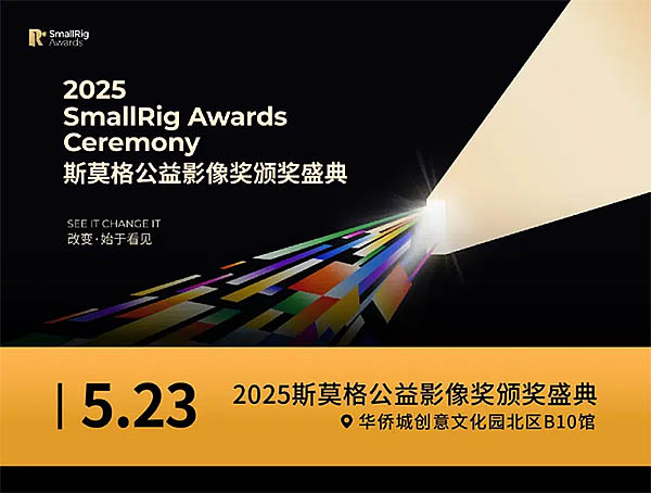 202505231035581004342585.jpg