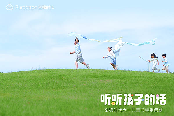 81a781bc-d6e9-427a-b255-b364cc759caf.jpg