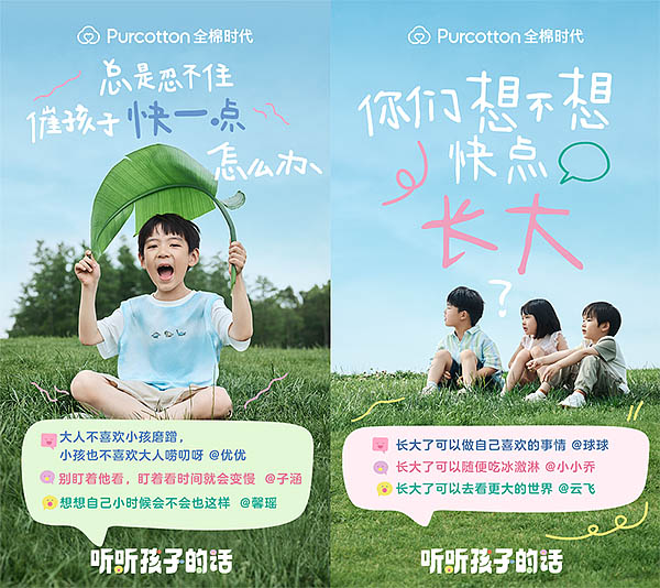 d607750b-9414-471a-b0fc-b8e9e5dadd9e.jpg