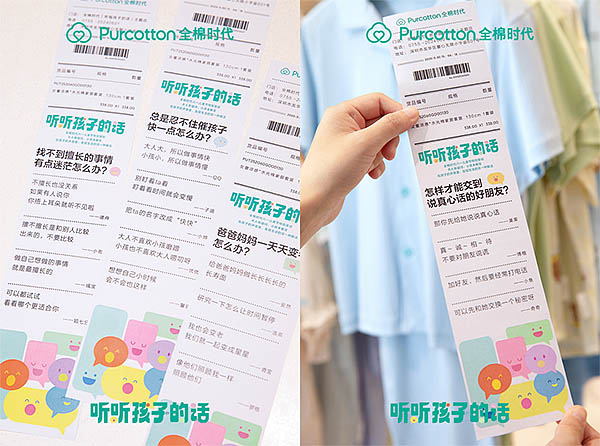 e6570bb8-9077-4bec-a6c8-d473f01e40df.jpg