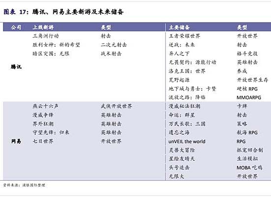 360截图20250611175226244.jpg