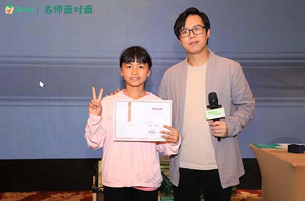 360截图20250612175641309.jpg