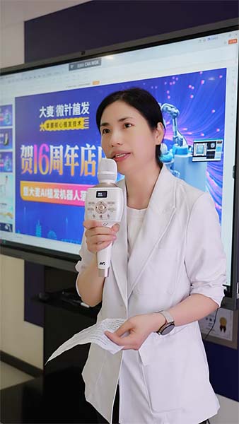 d49d578f-2736-4525-80c7-15cbdf54ba47.jpg