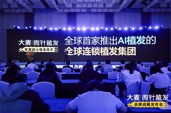 320e16fb-09a1-40fc-9408-e7d30f49da13.jpg