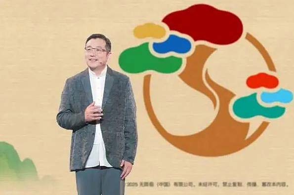 360截图20250625142209554.jpg