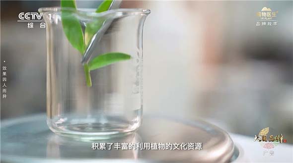 685b80006b8efd9fa63f7871_m.jpg