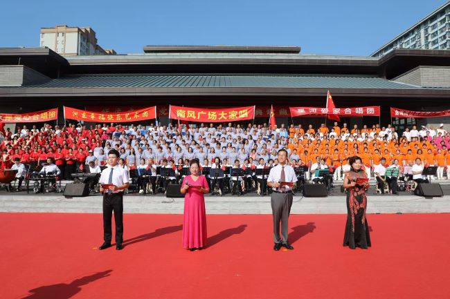“好运之城·爱尚盐湖”红色经典歌曲千人大合唱举行
