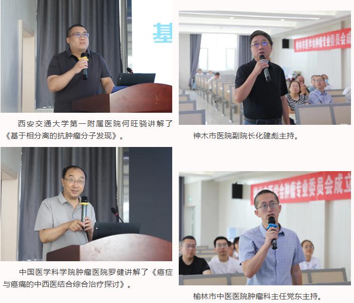 360截图20250630112227619.jpg