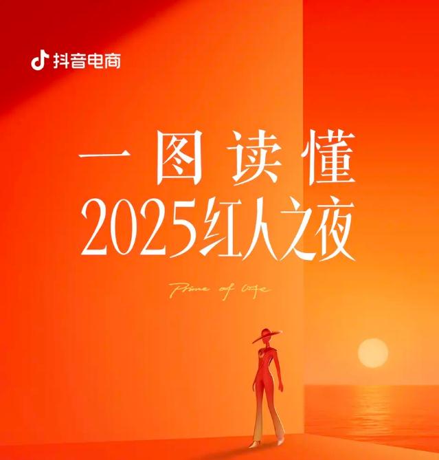 360截图20250630152255121.jpg