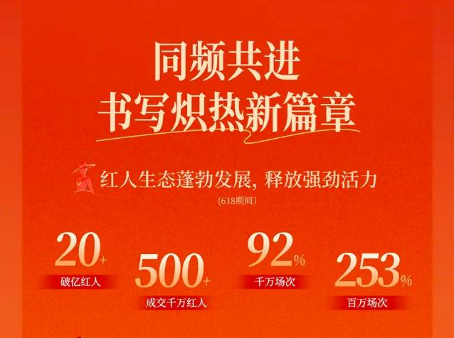 360截图20250630152318243.jpg