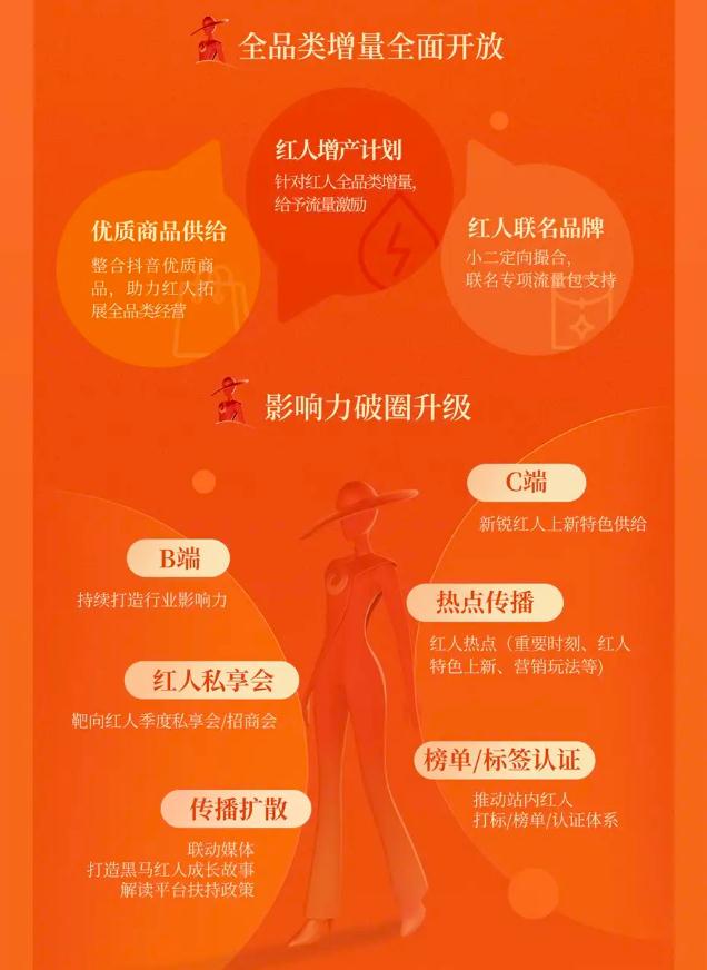 360截图20250630152359460.jpg