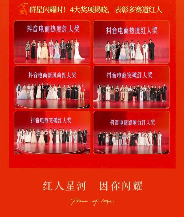 360截图20250630152447949.jpg