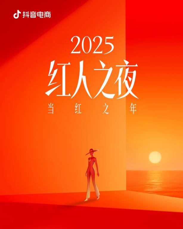 360截图20250706141107608.jpg