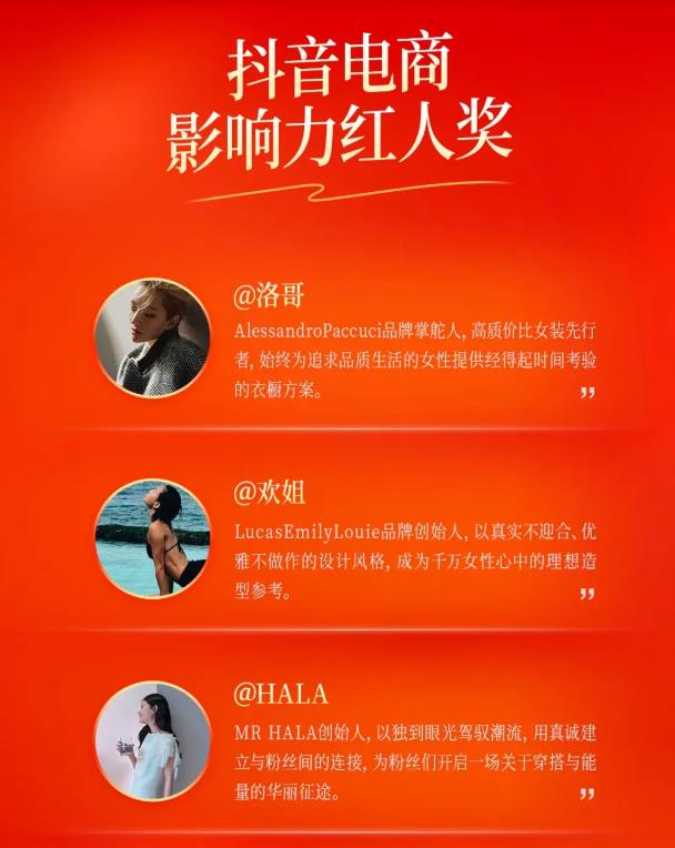 360截图20250706141133249.jpg