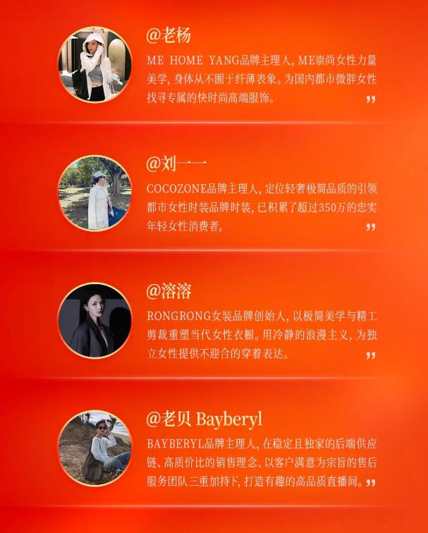 360截图20250706141222505.jpg