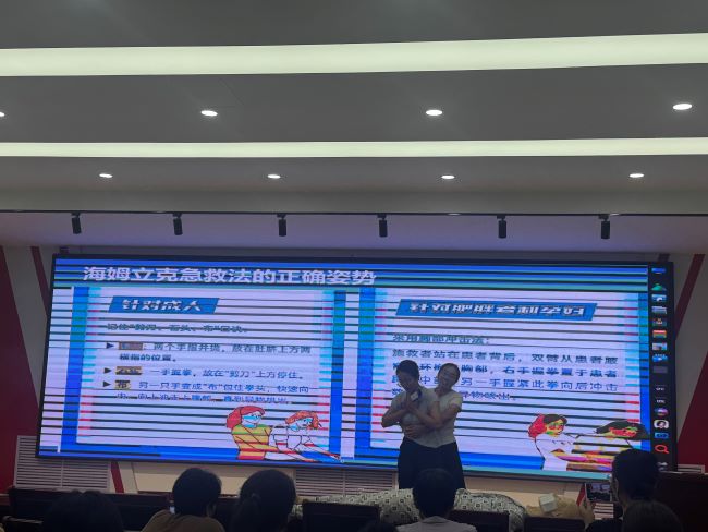 图片4.jpg