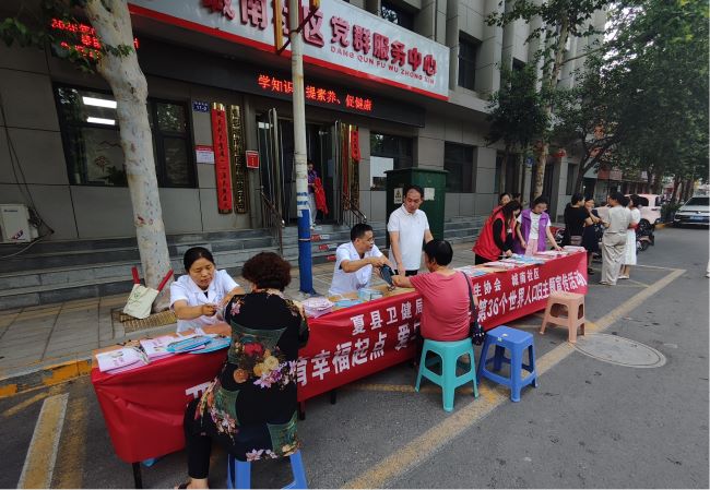 图片3.jpg
