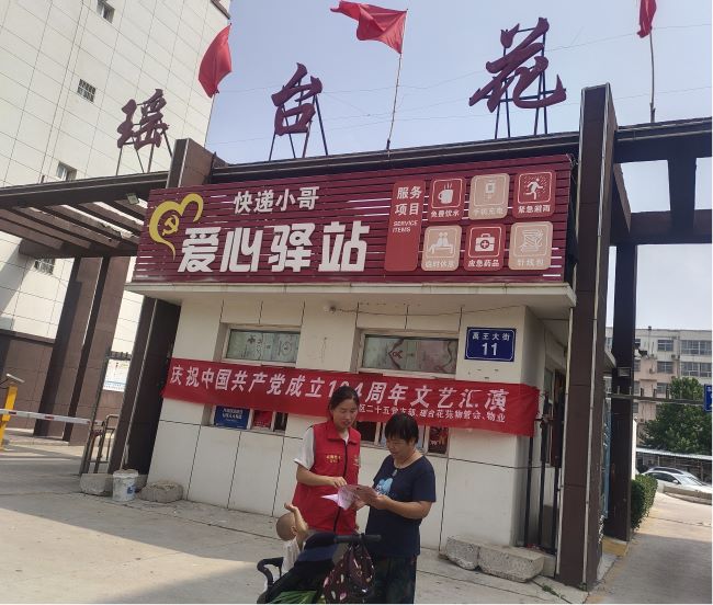 图片4.jpg