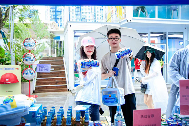 成都世运会“跟着赛事去旅行”暨“乐享天府”服务消费季活动正式启动
