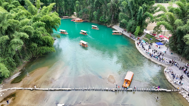 “享玩水 趣罗甸”首届玩水节系列活动发布暨文旅招商推介会在成都举行