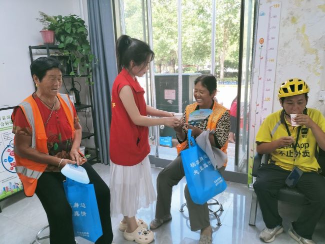 图片4.jpg