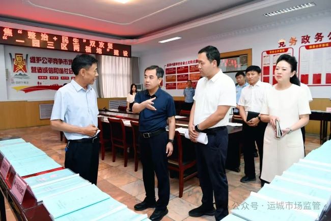 微信图片_20250723193454.jpg