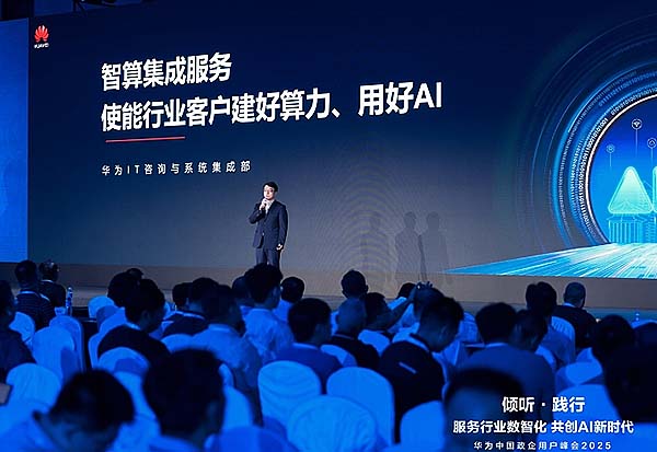 7F87A2908969DF43ECA4D05EDEA1E289.jpg