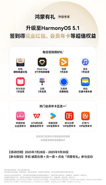 360截图20250731222923639.jpg