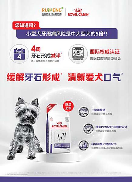 360截图20250822135807430.jpg