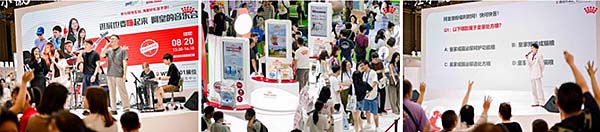 360截图20250822135850180.jpg