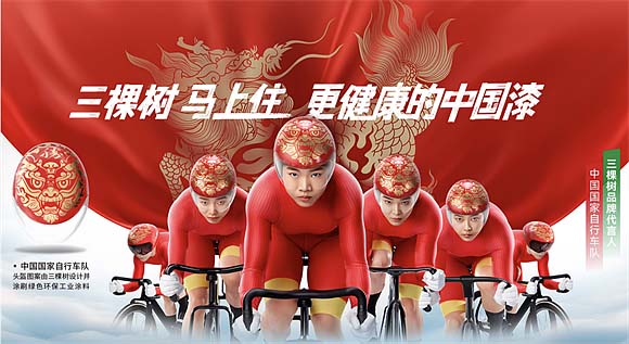 引领全球概念咨询，东极助力民族企业重夺全球话语权