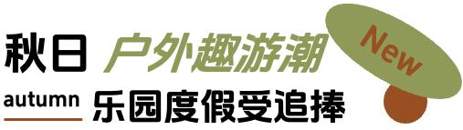 360截图20250902155745371.jpg
