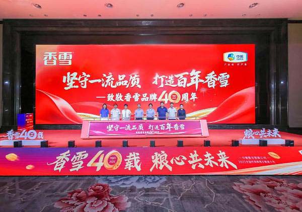 360截图20250906172709872.jpg