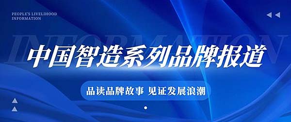 360截图20250909125019278.jpg