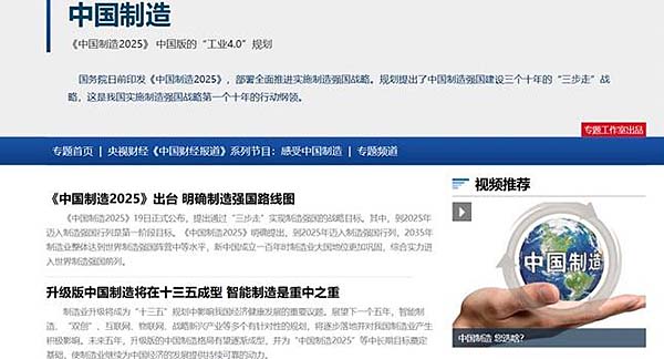 360截图20250909125043356.jpg