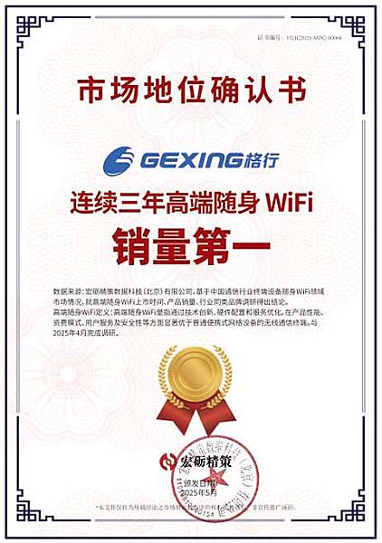 360截图20250909125102494.jpg