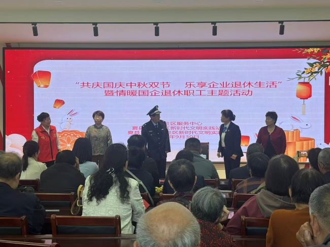 微信图片_20250930180802_346_103.jpg