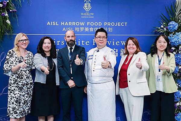 从食品安全到文化体验，南宁哈罗礼德学校餐饮全面焕新